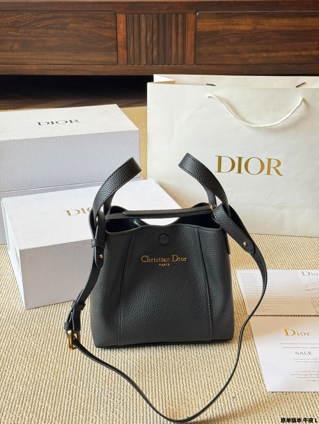 DIOR bag 230